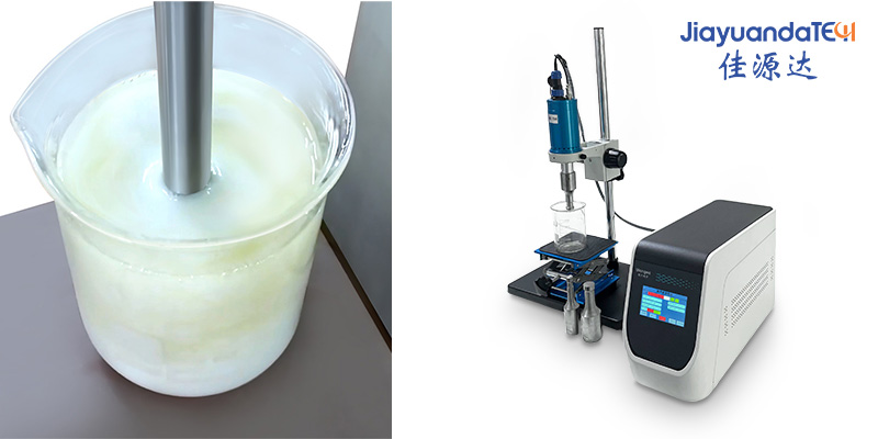 ¿Cuáles son las ventajas de utilizar un extractor ultrasónico para la extracción de polisacáridos?