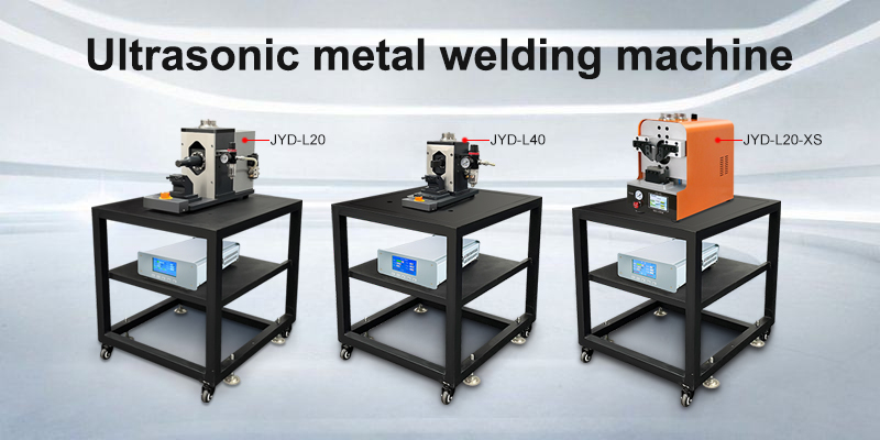 ¿Qué preparativos son necesarios antes de operar una máquina de soldadura ultrasónica de metales?